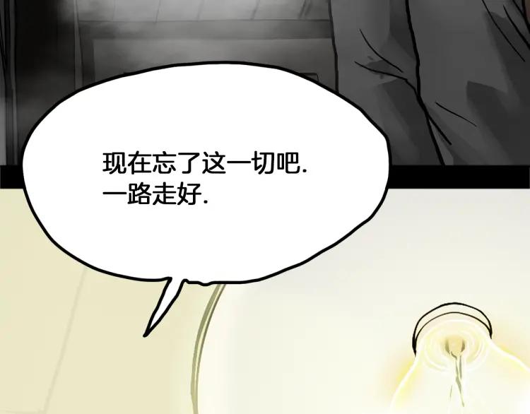第248页