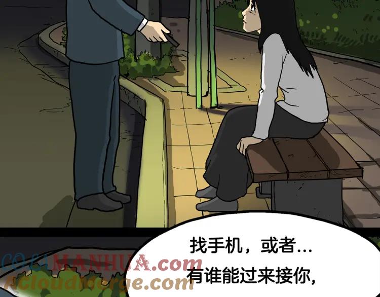 第100页