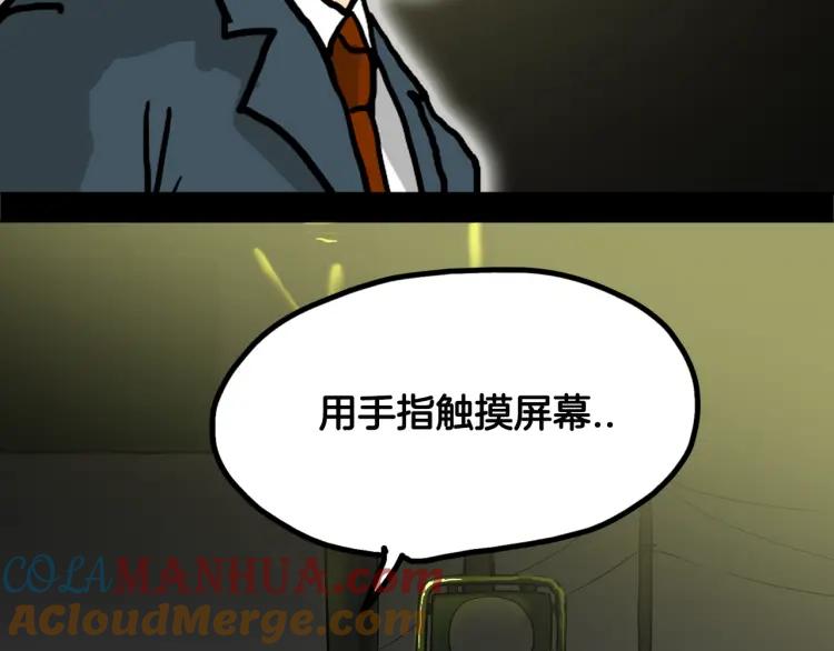 第116页