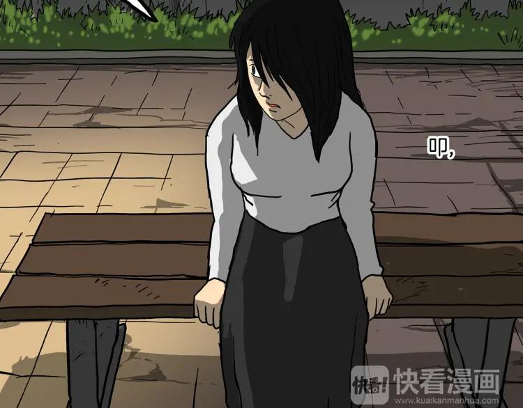 第151页