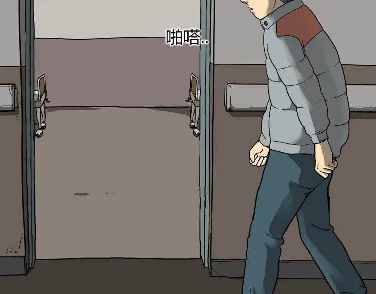 第179页