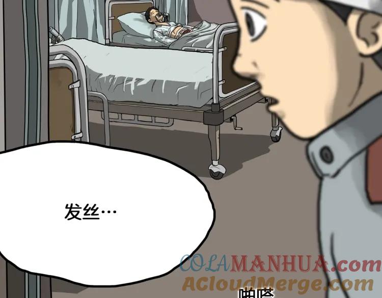 第181页