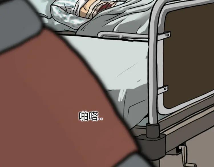 第183页