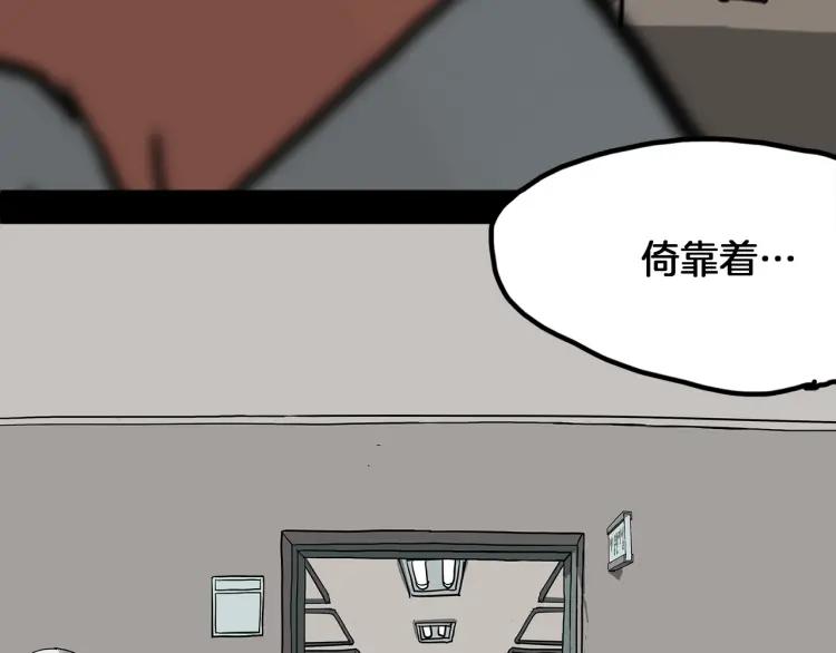 第184页