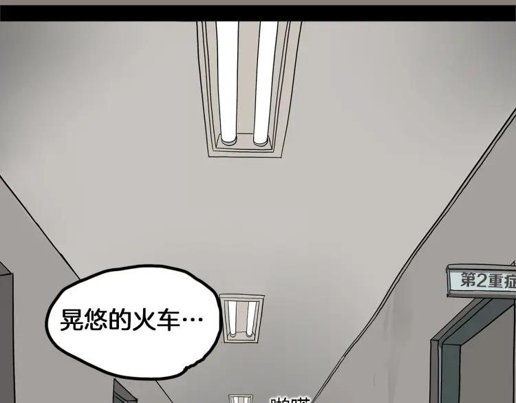 第186页