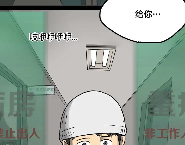 第191页