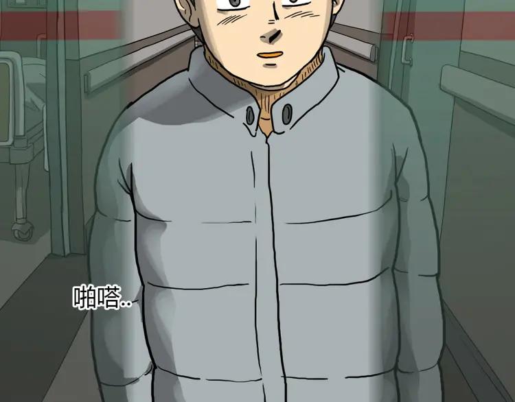 第192页
