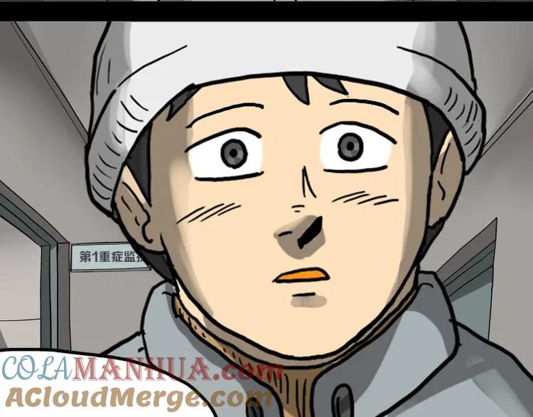 第193页
