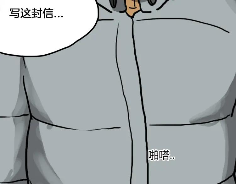 第194页
