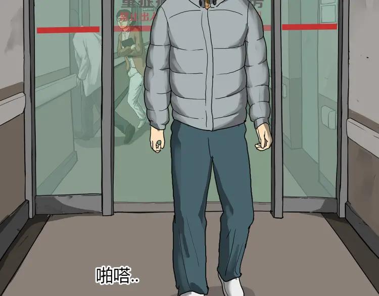 第198页