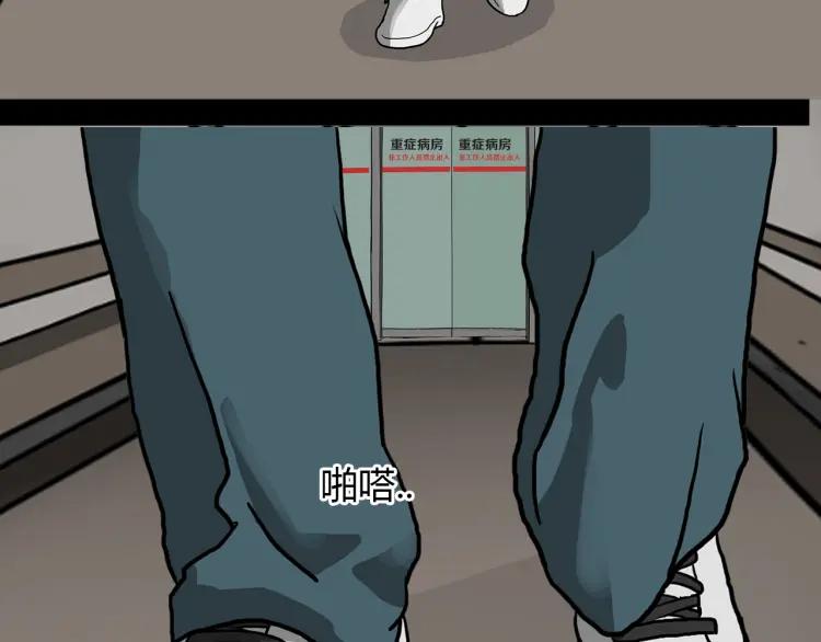 第199页