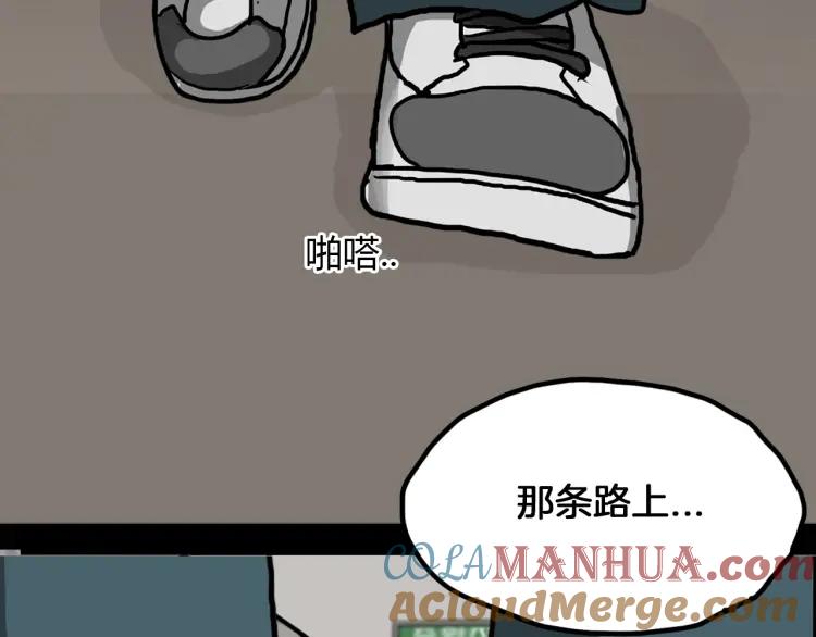 第201页
