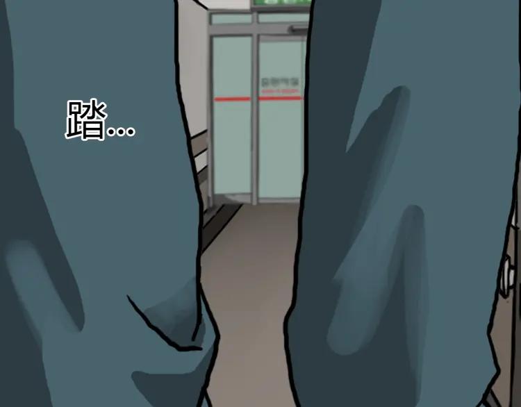 第202页