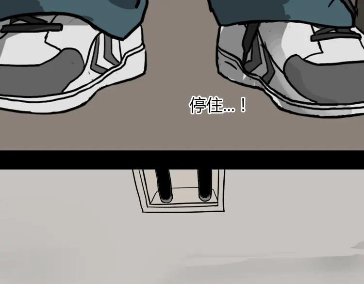 第203页