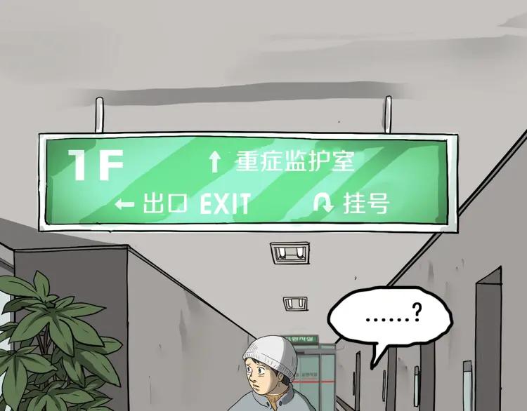 第207页