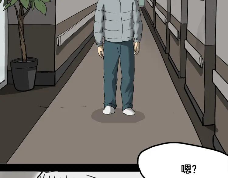 第208页
