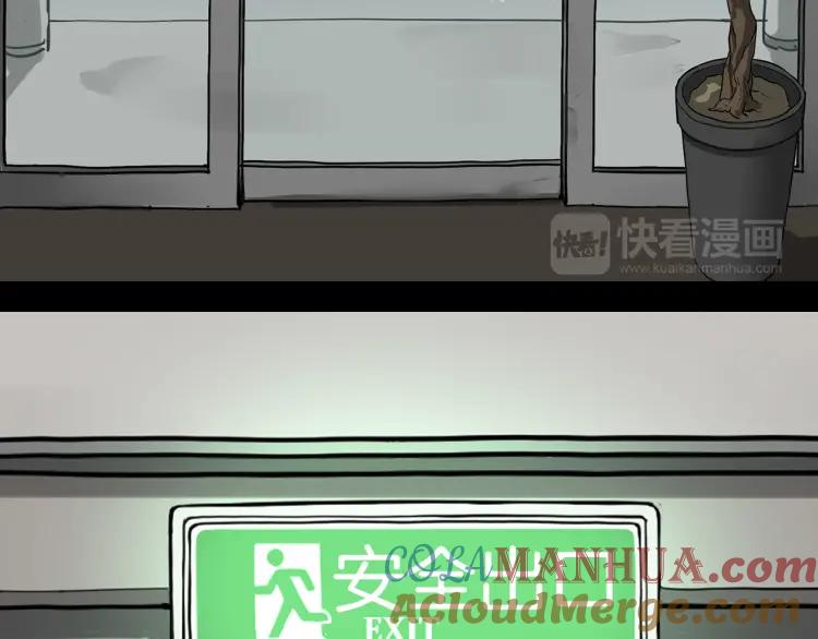 第213页