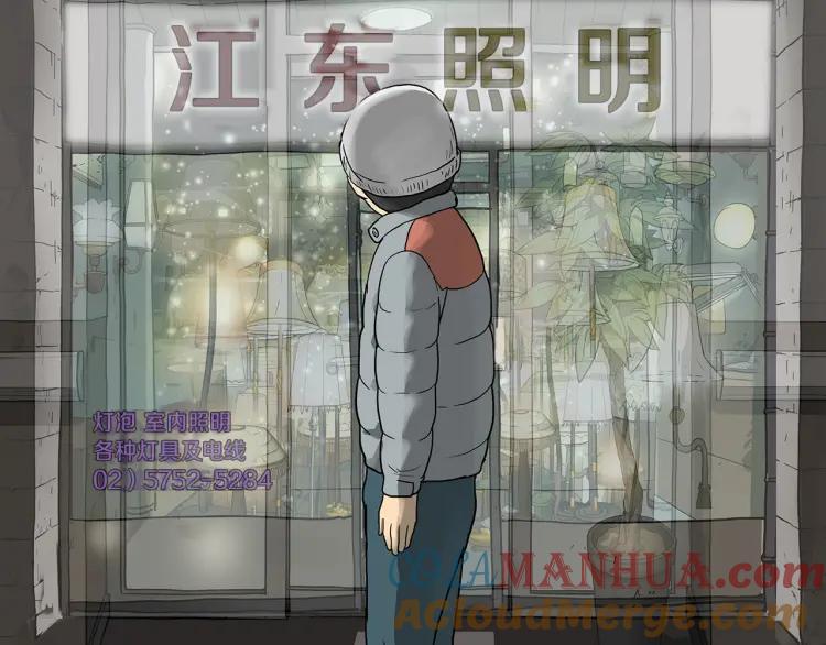 第217页