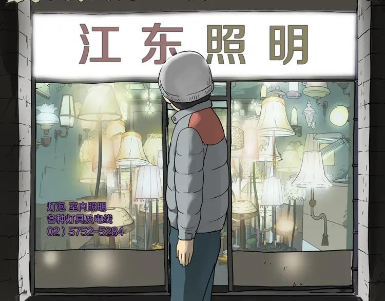 第219页