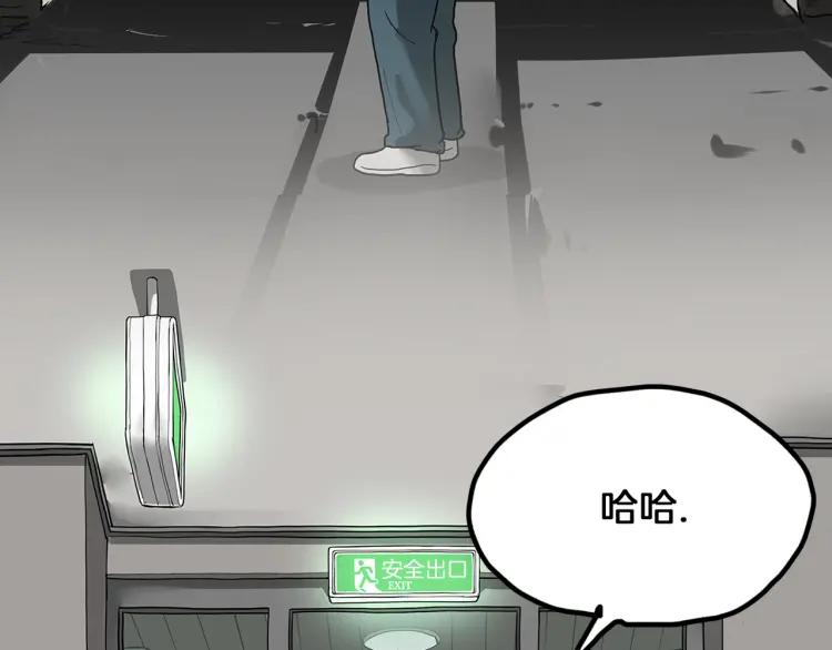 第220页