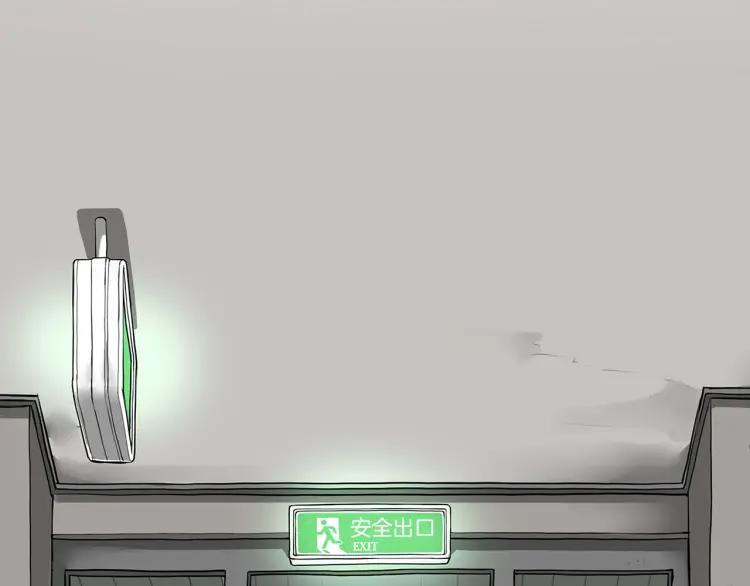 第230页