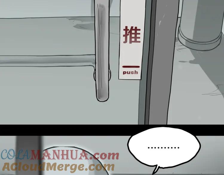 第233页