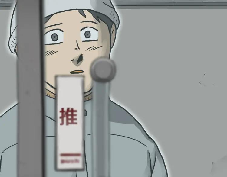 第234页