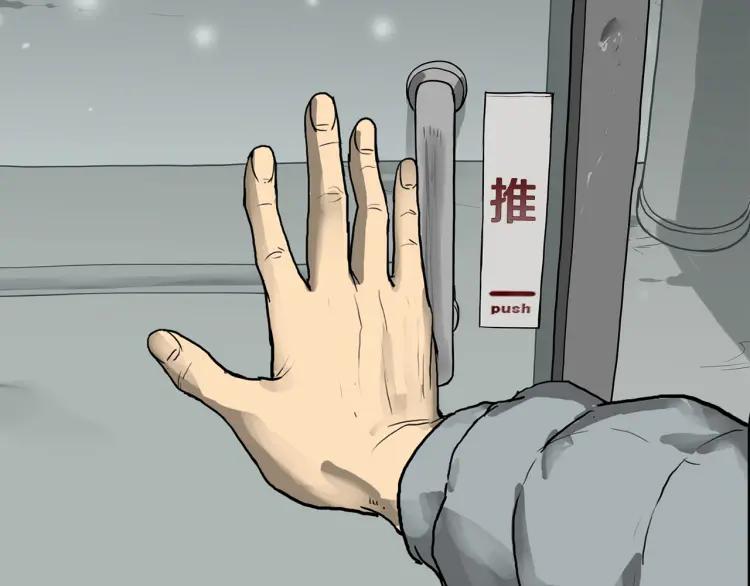 第236页