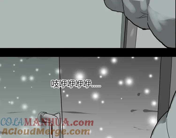 第237页