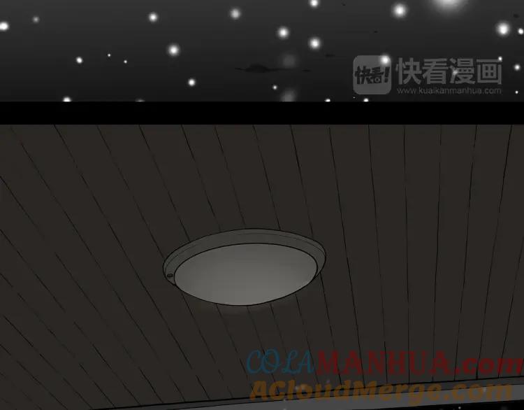 第241页
