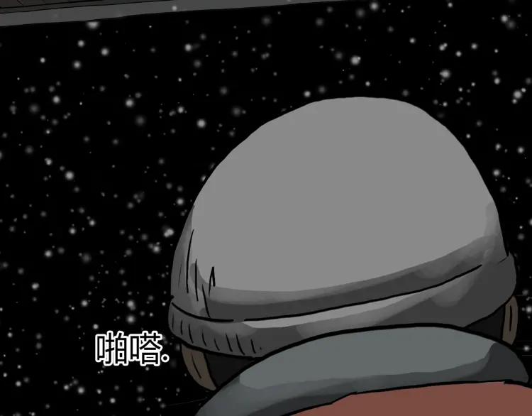 第242页
