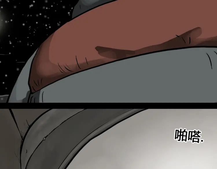 第243页