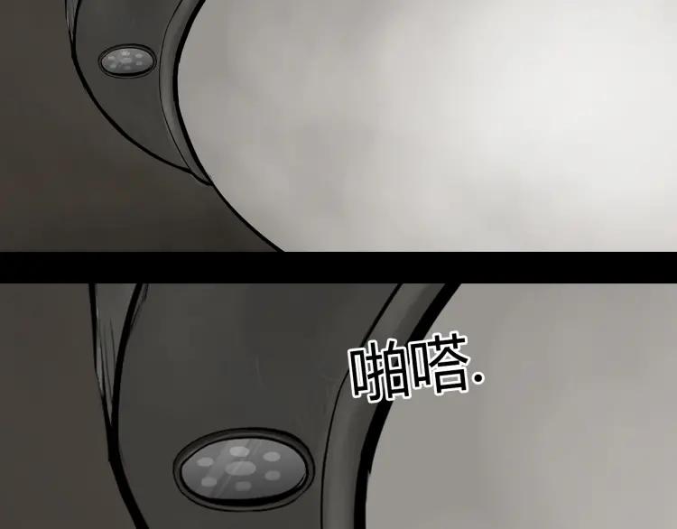 第244页