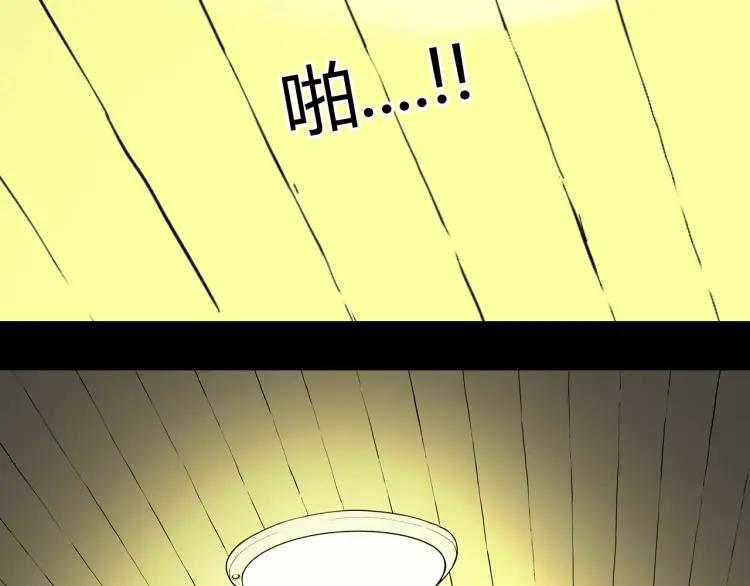 第246页