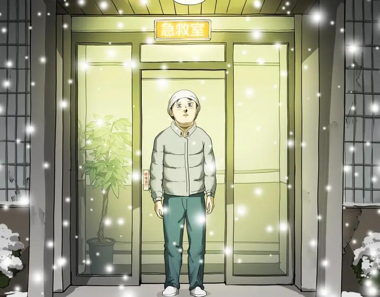 第255页