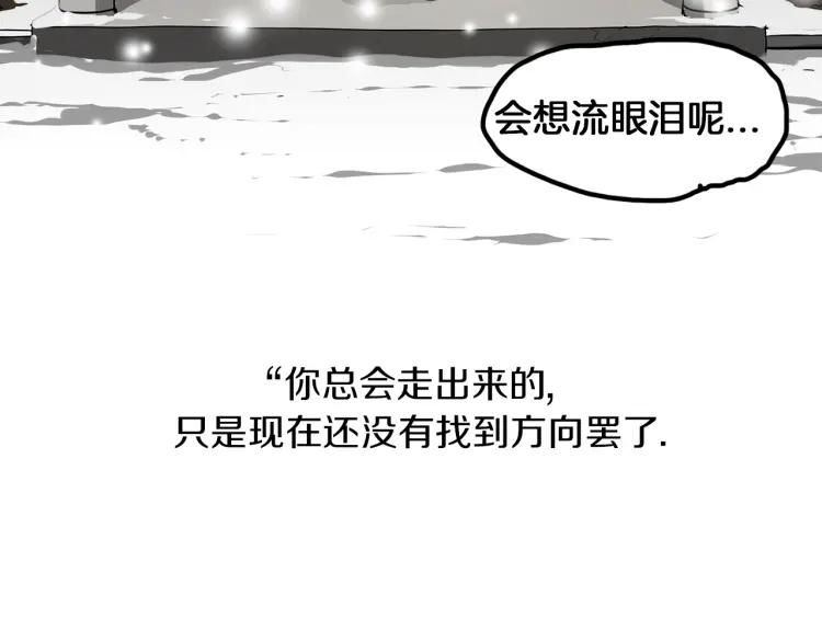 第256页