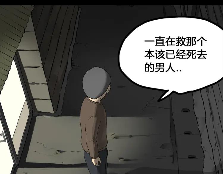 第271页