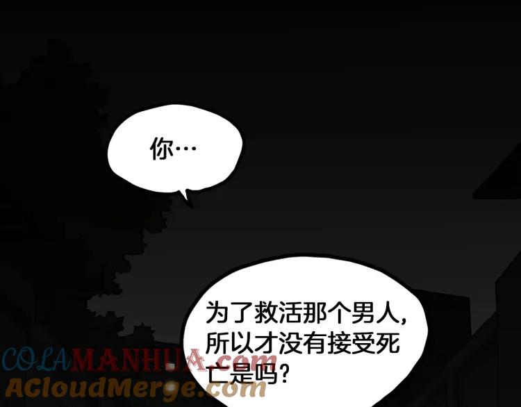第273页