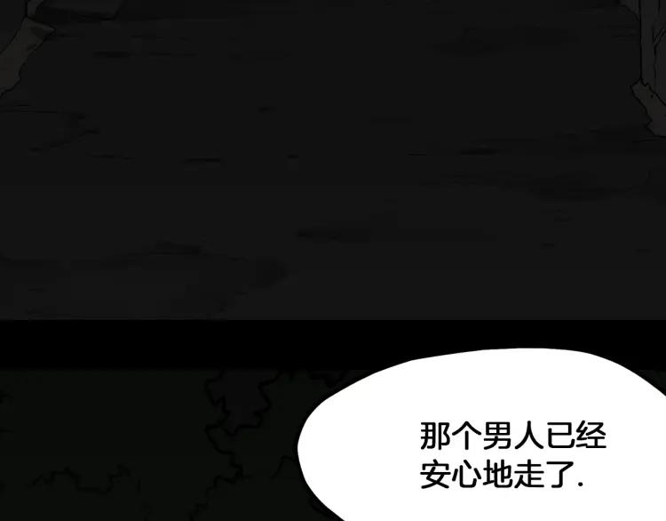 第275页