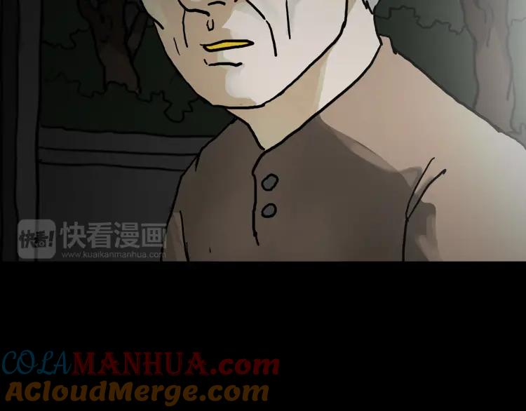 第277页