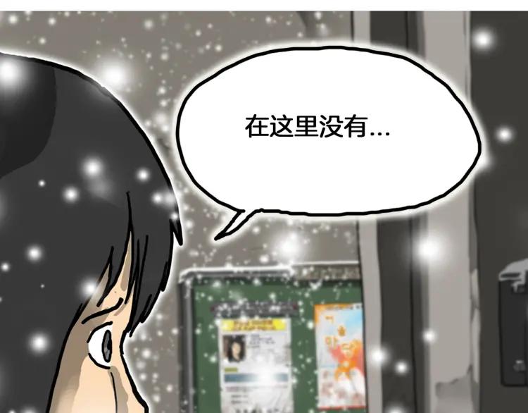 第182页