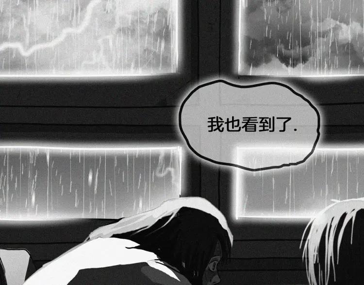 第199页