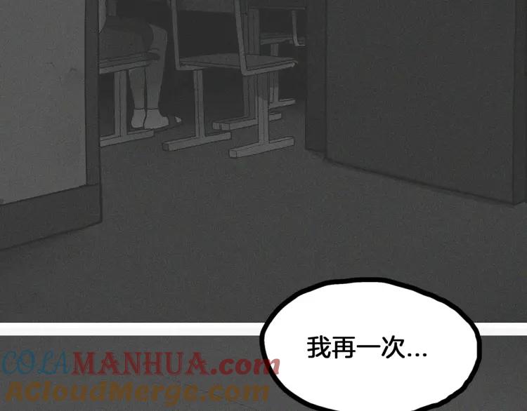 第205页
