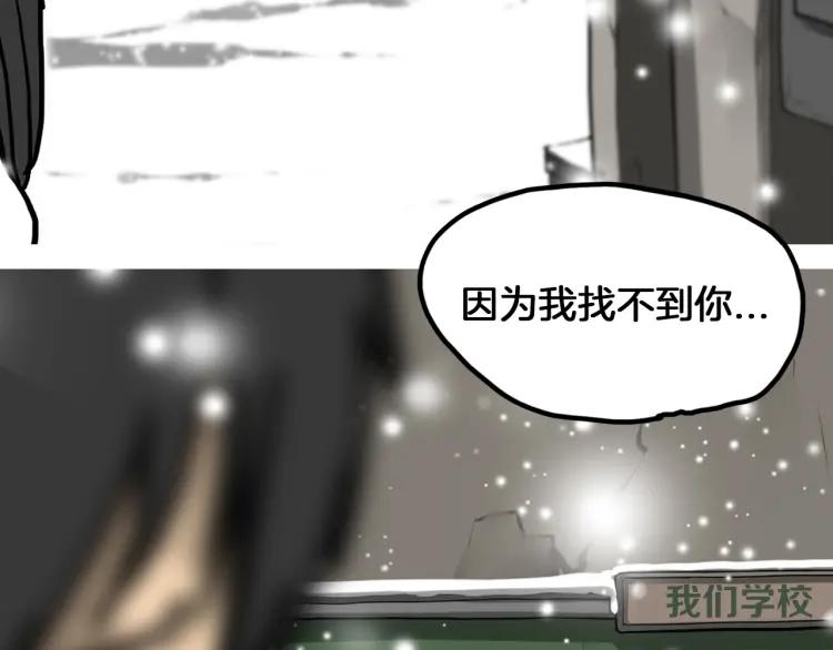 第211页