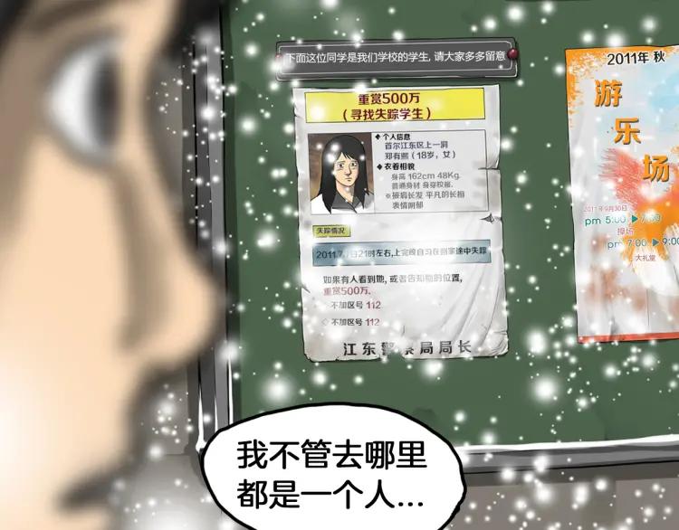 第212页