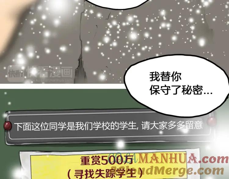 第213页