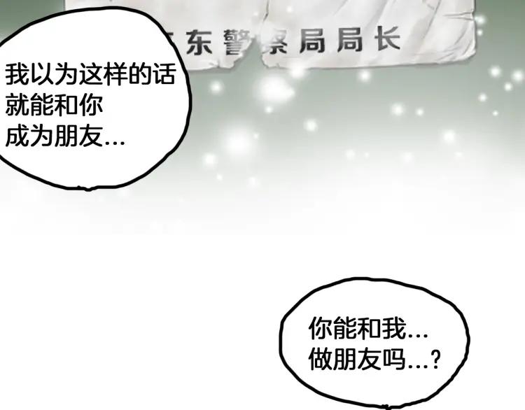 第215页