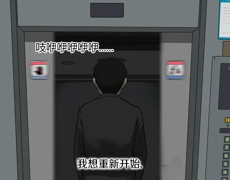 第227页