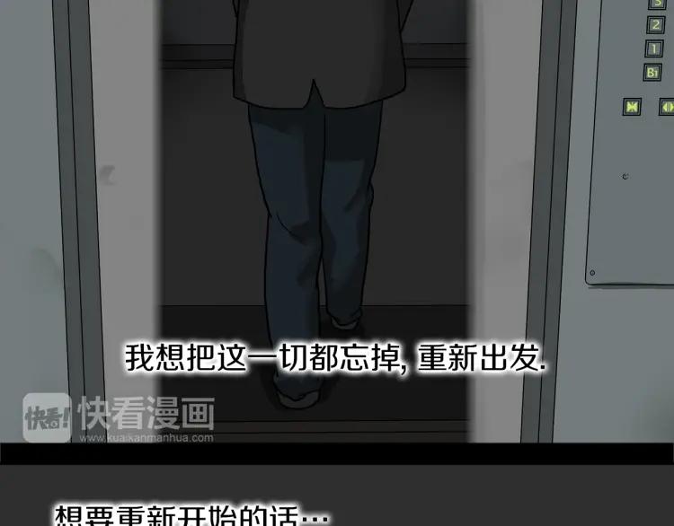 第228页