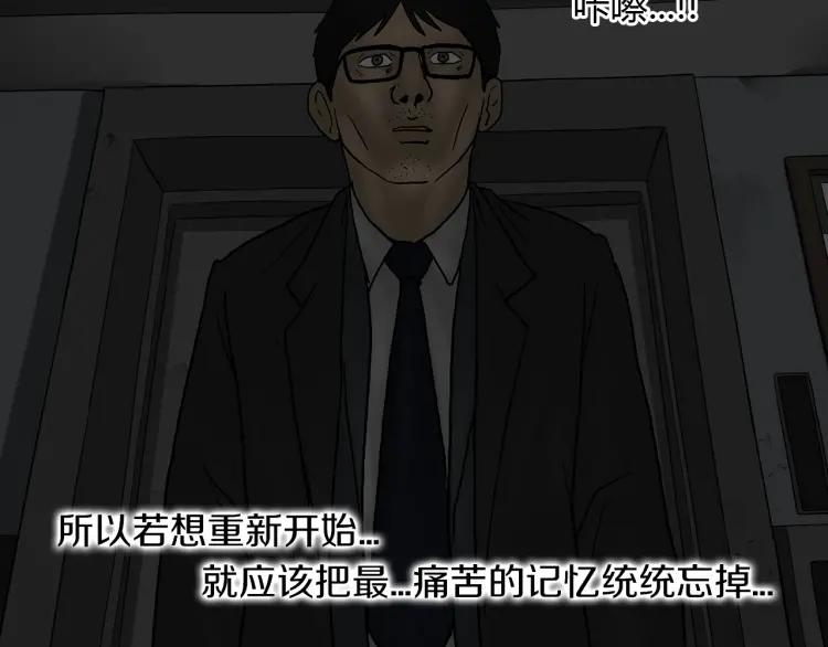 第230页